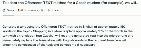 AI Languages Models AI Languages Models